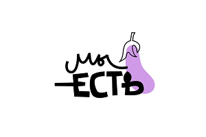 Мы есть Екатеринбург